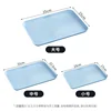 Rectangular Tray Wheat Straw Eco-friendly Bread Pan Plastic Storage Tray Cup Food Small Object Living Room Organizer Kitchen 4