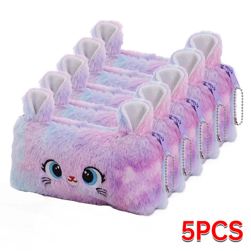 1/5/10 قطعة مقلمة من الكارتون القطيفة لطيف القط قل...