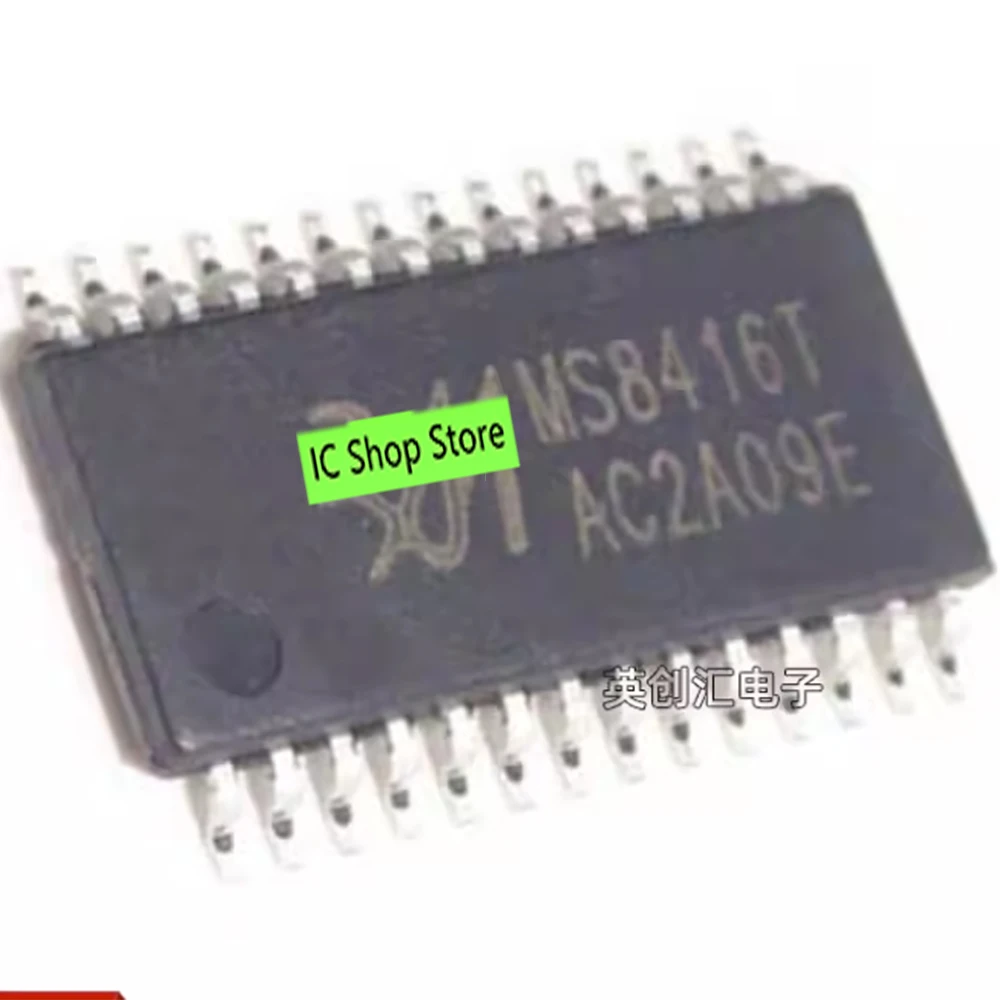 

2pcs/lot MS8416T TSSOP-28 100% Original Brand New