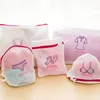 Laundry Bags Fine Mesh Embroidered Bra Lingerie Underwear Dirty Clothes Washing Machine Washable Mesh Laundry Basket Bag Clean  1