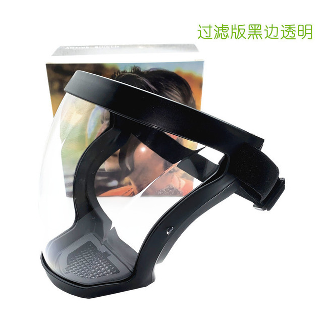 Z50 Dropshipping Full Face Shield Kitchen Transparent Shield Home Oil-splash Proof Eye Facial Anti-fog Head Cover Safety Glasses