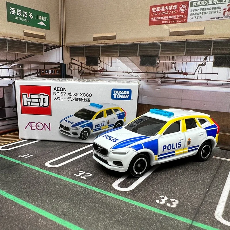 POLFi TOYSミニカー First Mini-Z 1-28 Initial D Mazda RX-7 FD3S RTR (Ready to