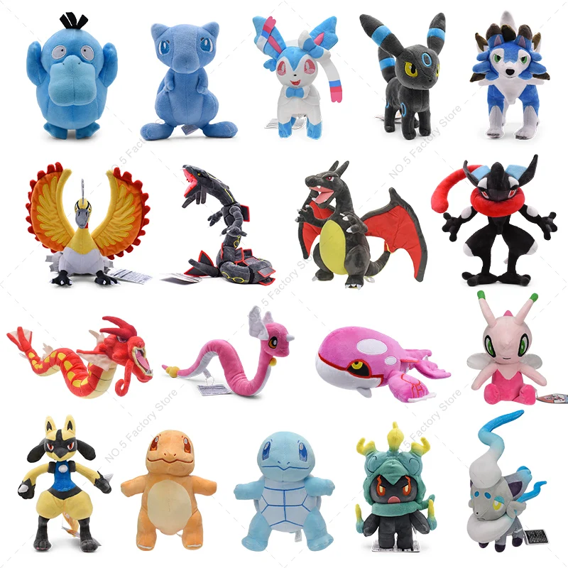 Shiny Pokemon Plush Toy Cute Charizard Psyduck Mew Lycanroc Lucario Umbreon Umbreon Dragonair Gyarados Stuffed Doll Peluche 8 styles anime pokemon plush doll lycanroc zacian zamazenta sword