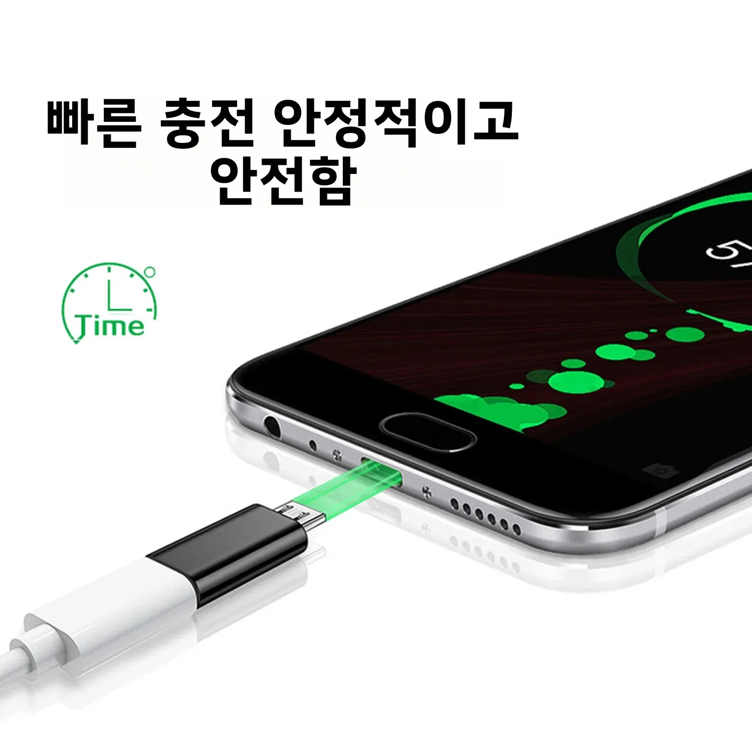 1/2/4개 USB C-마이크로 USB 어댑터 타입-C 암 컨버터, 갤럭시 S7 및 기타 마이크로 포트 장치용 충전 및 데이터 동기화