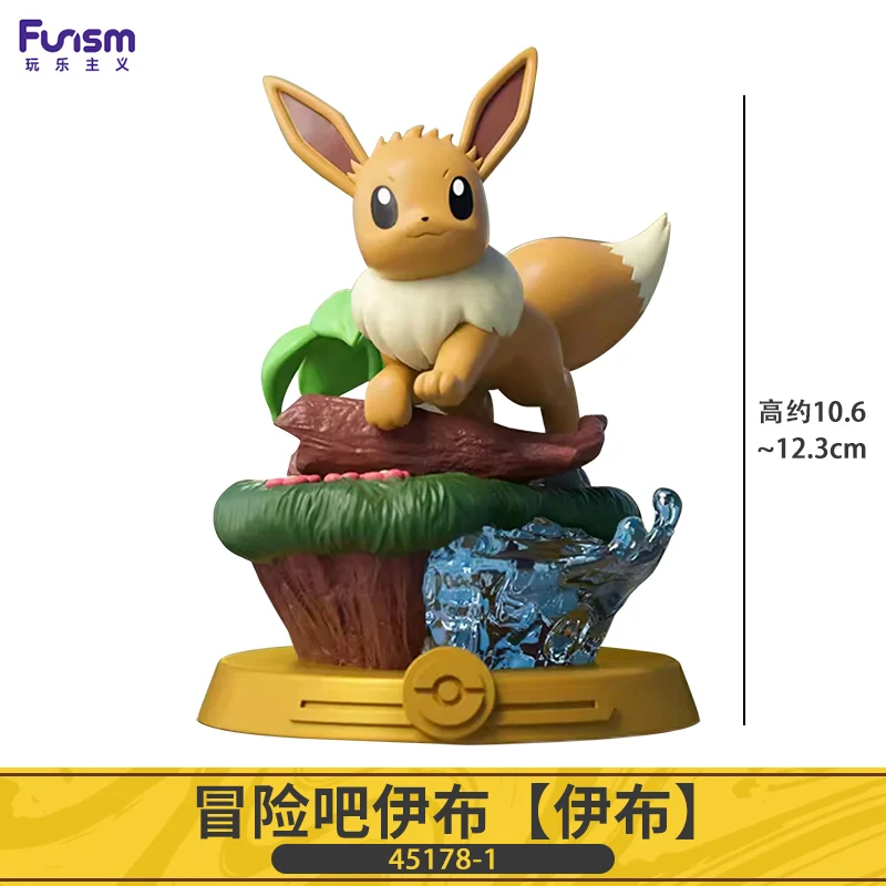 Funism Original Pokemon Eevee Set Second Generation
