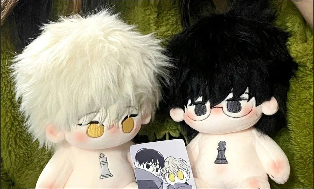 

New Arrive Korean BL Manhwa Checkmate/체크 메이트 EunSung/Soohyun Standable 20cm Cute Baby With Skeleton No Cloth