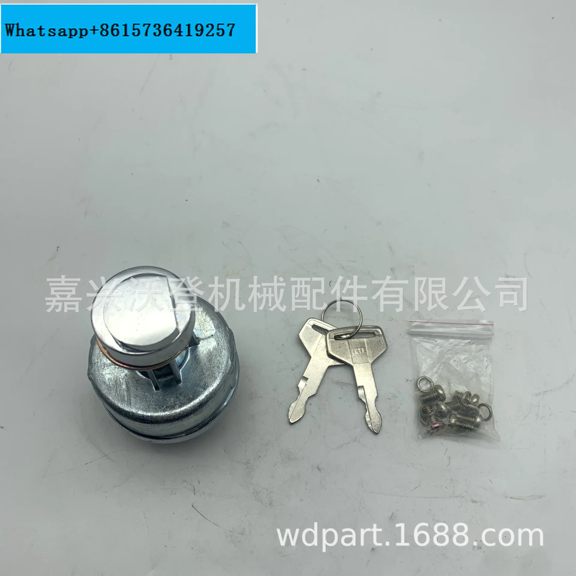 

YN50S00002F1 выключатель зажигания подходит для SK135SR SK200-3