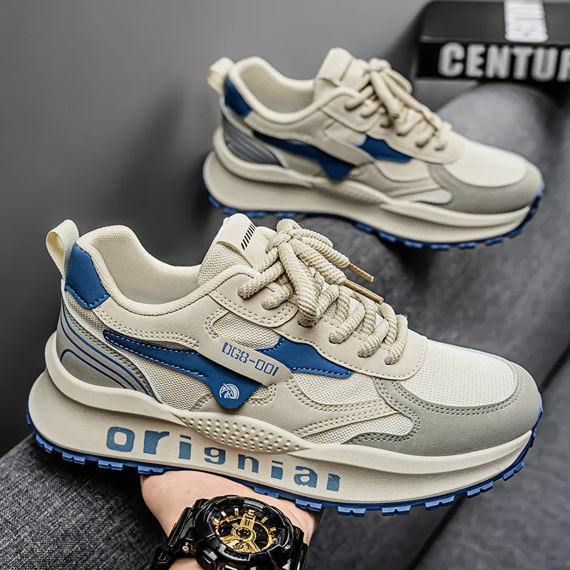 Beige blue