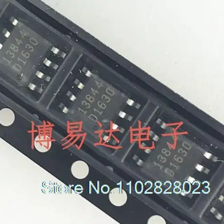 

（20PCS/LOT） 13844 SOP8 FA13844N FA13844 Original, in stock. Power IC