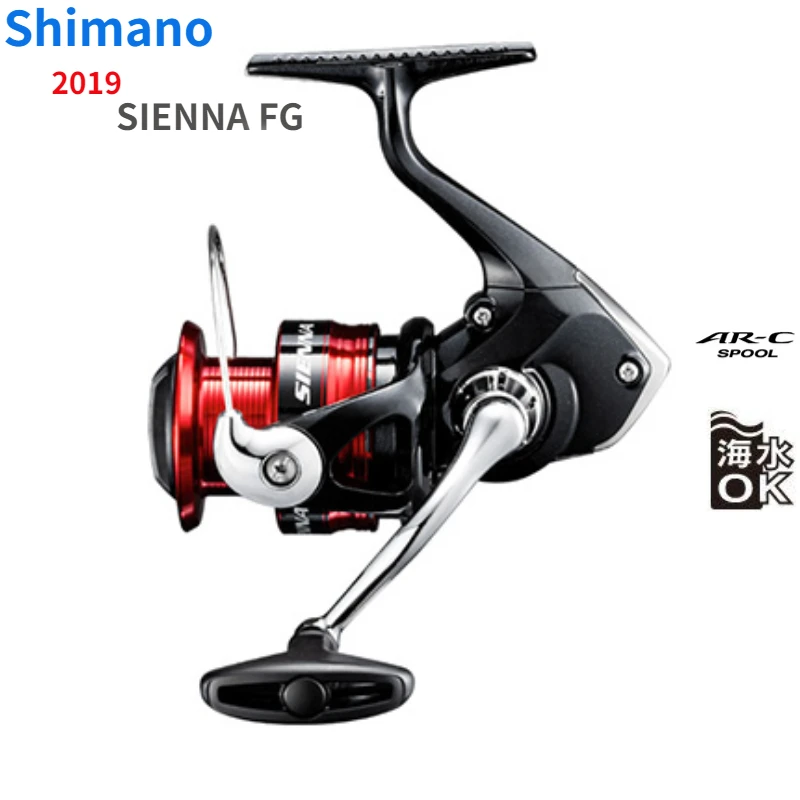 SHIMANO SIENNA FG 500 1000 2000 2500 2500HG C3000 4000 Spining Fishing Reel