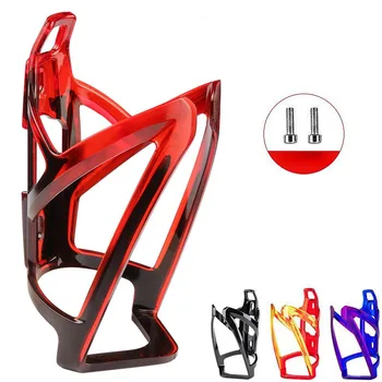 Cycling Bottle Bracket Bicycle 1