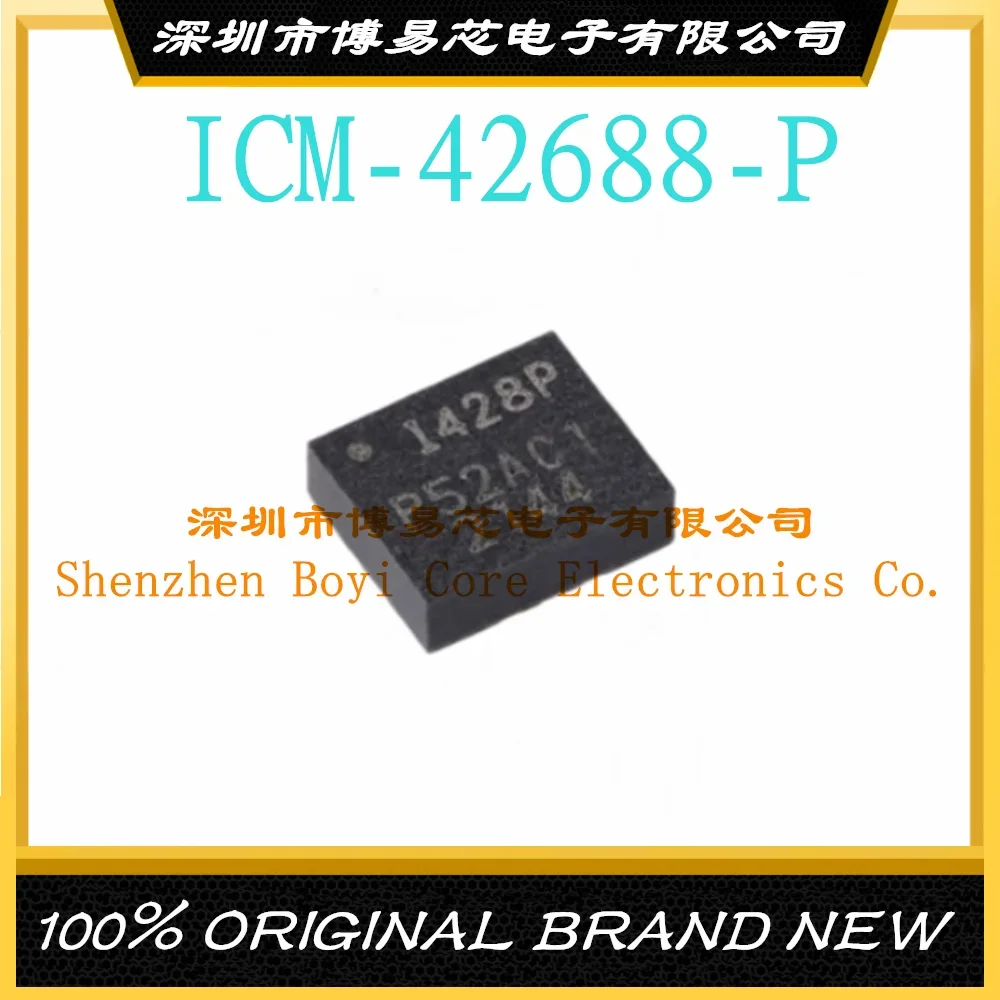 ICM-42688-P SMD QFN14 silk screen I428P 1428P original genuine 6-axis motion sensor typography for screen type in motion