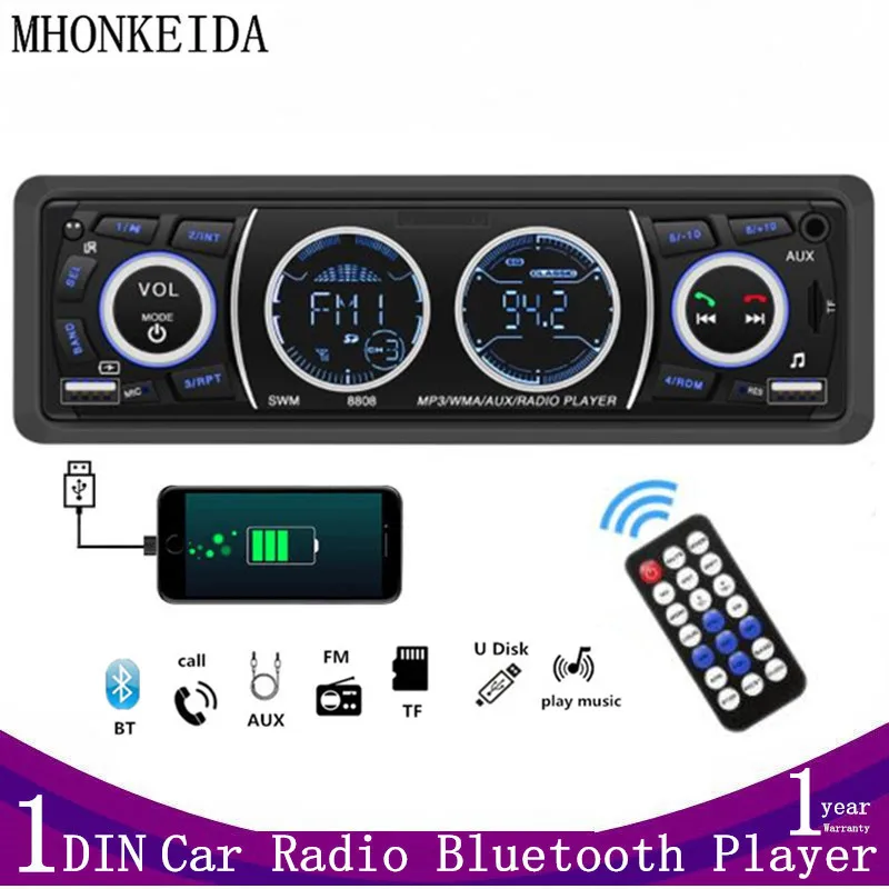 Автомагнитола 1DIN Bluetooth стерео mp3-плеер FM-приемник 60Wx 4 поддержка зарядки телефона