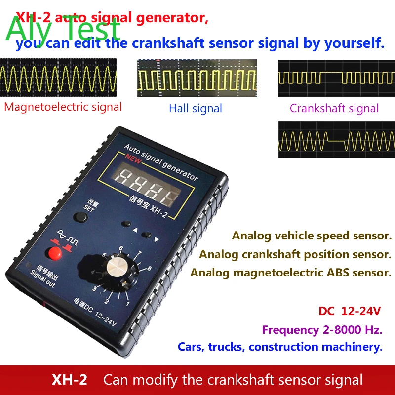 12-24V All Injector Pulse Simulator Tester Automobile Ingition Coil Stepper Motor Air Sensor Meter Unit Signal Test
