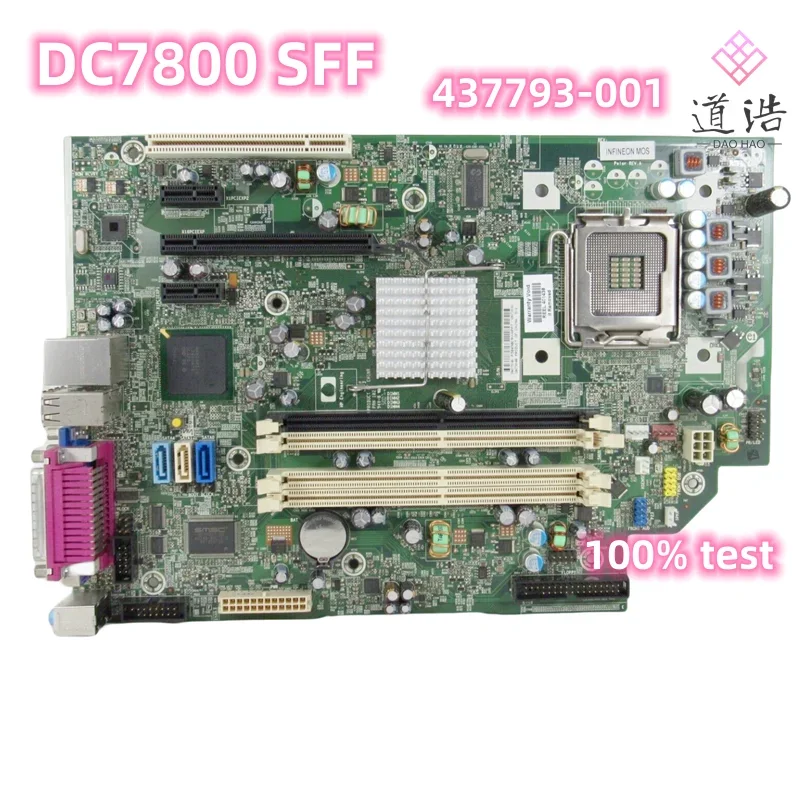 437793-001 For HP Compaq DC7800 SFF Motherboard 437348-001 LGA 775 DDR2 Mainboard 3 437793-001 For HP Compaq DC7800 SFF Motherboard 437348-001 LGA 775 DDR2 Mainboard