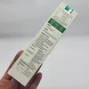 AXIS-Y Anshuyan Essence 50ml High Energy Improving Skin Moisturizing Essence Lotion 1