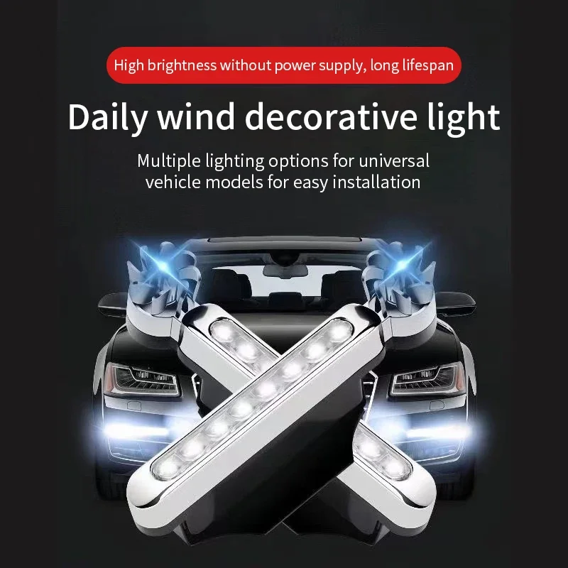 1-2pcs Wind Powered Car LED DayTime Running Light Auxiliary Lighting Rotation Fan Lamp Automobile Day Time Headlight