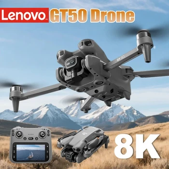 8K Camera Drone 1