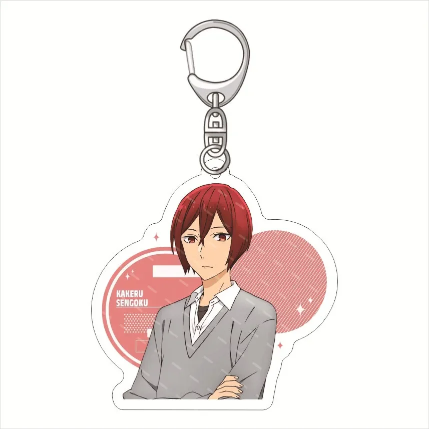 Sdae7a587ed7d4cae844066685f63f7baj - Horimiya Merch