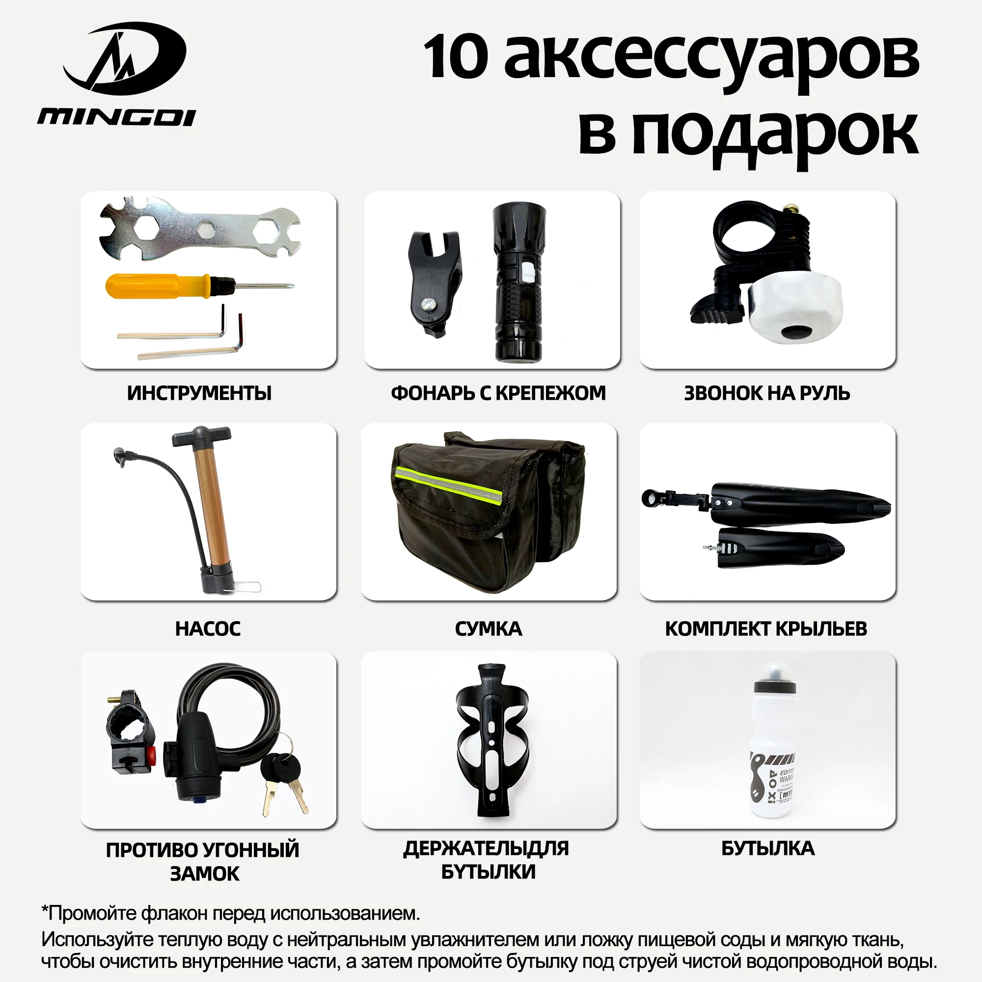 dsc-products
