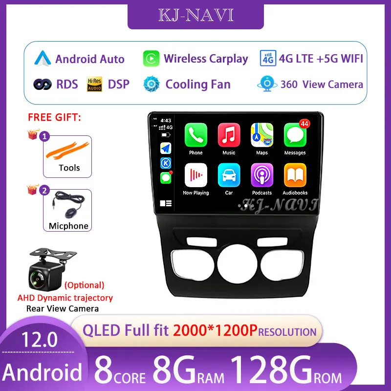 

Android 12 For Citroen C4 C4L DS4 2013 2014 2015 2016 Car Radio Multimedia Video Player GPS Navigation DSP RDS WIFI 2 Din DVD