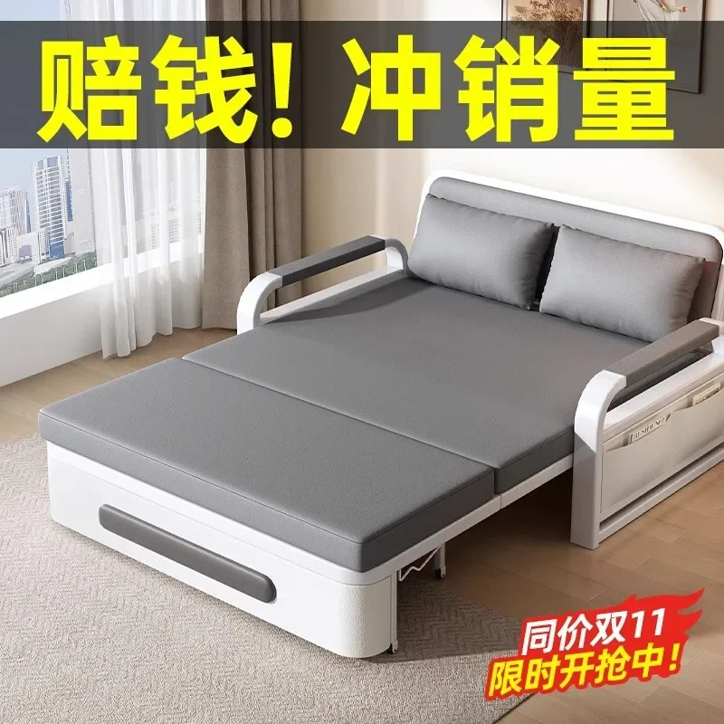 Single Sofa Bed Fabric Dual-purpose 1.2m Single Folding Bed Small Apartment Durable Multi-functional Retractable