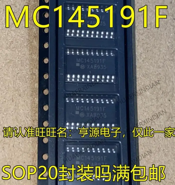 

10PCS New Original MC145191 MC145191F SOP20