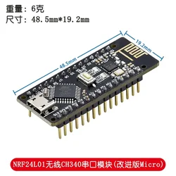 Enhanced Wireless Microcontroller Board with Integrated NRF24L01+ 2.4GHz Module (Improve Micro)