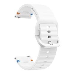Silicone Sport Band - Premium 22mm Replacement Strap for 1PCS 22MM (White)