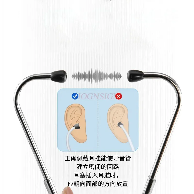 1set Single/Dual Use Stethoscopes for Medical Home Blood Pressure Doctors