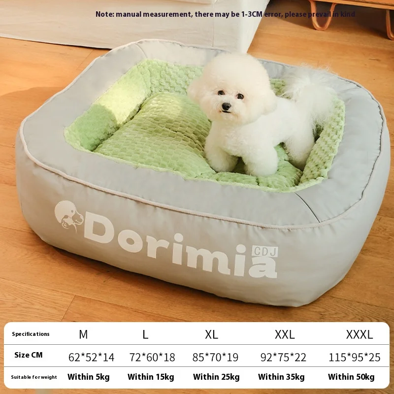 Dog Kennel for Winter Warmth, Removable and Washable Dog Bed, Large Bed for All Seasons, Pet Golden Retriever Mat