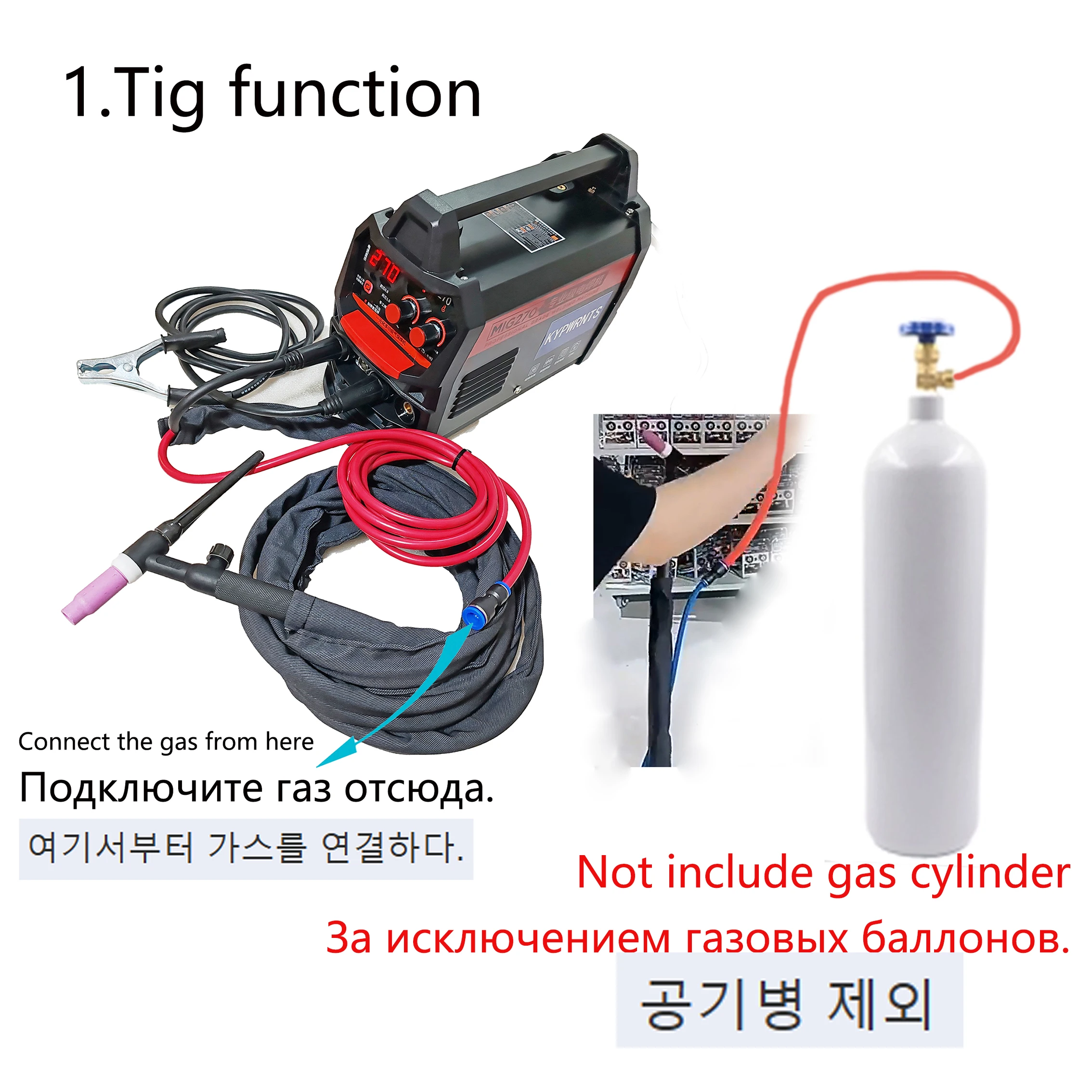 Semi-Automatic Welding Machine Mig 4 in 1 kit Inverter aluminium mig Weld Digital Control Device 220V