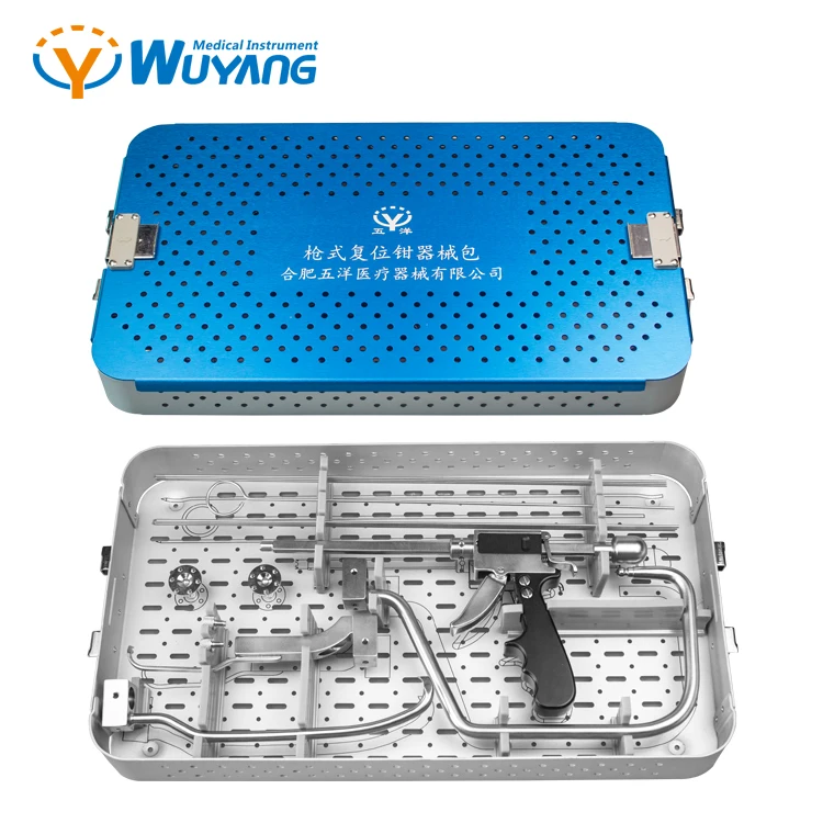 

Collinear reduction clamp set Gun type reduction forceps instrument set