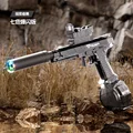 Desert Eagle-Black