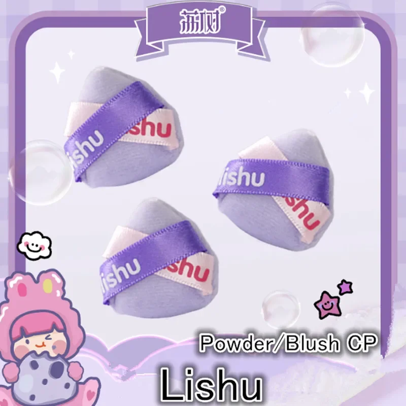 

LISHU 3pcs Mini Flocking Powder Puffs Detail Makeup Blender Sponge Fluffy Plush Blusher Foundation Application Cosmetic Tool