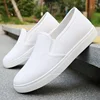Breathable women's summer work small white shoes, old Beijing cloth shoes, non slip flat bottom, one step, pure white 1
