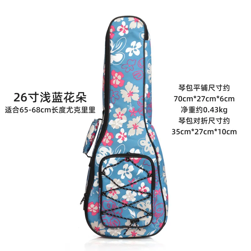 Ukulele Backpack Protective Storage Bag Thicken 21 23 26 Inch Oxford Waterproof Carry Case