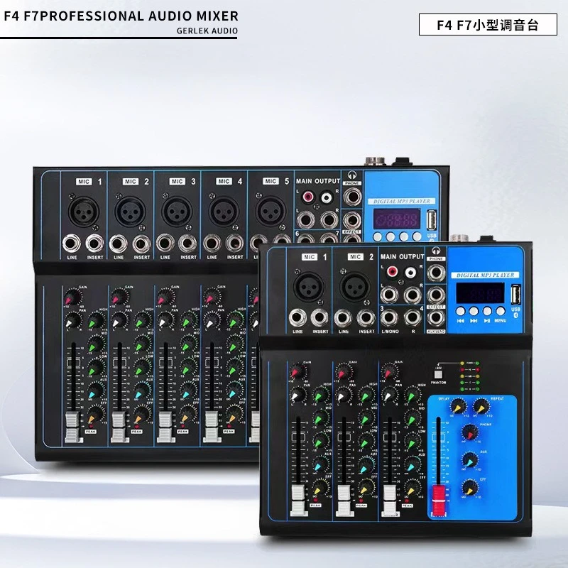 F4F7 프로페셔널 오디오 믹서 - DJ, 노래, 컨퍼런스용 USB MP3 및 +48V 팬텀 파워가 탑재된 4채널 소형 믹싱 콘솔