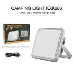 Rechargeable High - Power Waterproof LED Camping Lantern with Searchlight and Hanging Night Lamp Features - KXK - 686