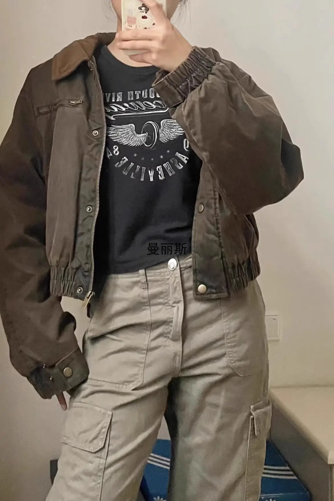 Рисунок 3 - Коричневый Теплый Женский костюм