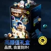 Taodoudu Remote Control Doll Grasping Machine Large Children's Toy Clip Doll Twister Girl Male Mini Birthday Gift 4