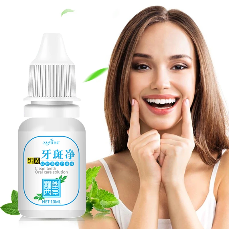 Teeth Whitening Essence Serum Powder Clean Oral Hygiene Whiten Teeth Remove Plaque Stains Fresh Breath Oral Hygiene Dental Tools