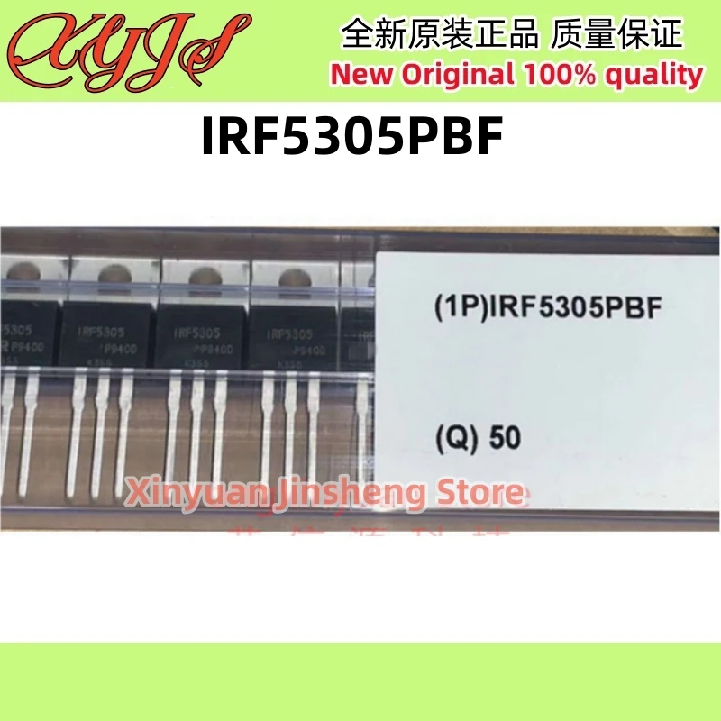 10Pcs IRF1405PBF IRF1405 IRF1407PBF IRF1407 IRF3205PBF IRF3205 IRF3415PBF IRF3415 IRF5210PBF IRF5210 IRF5305PBF IRF5