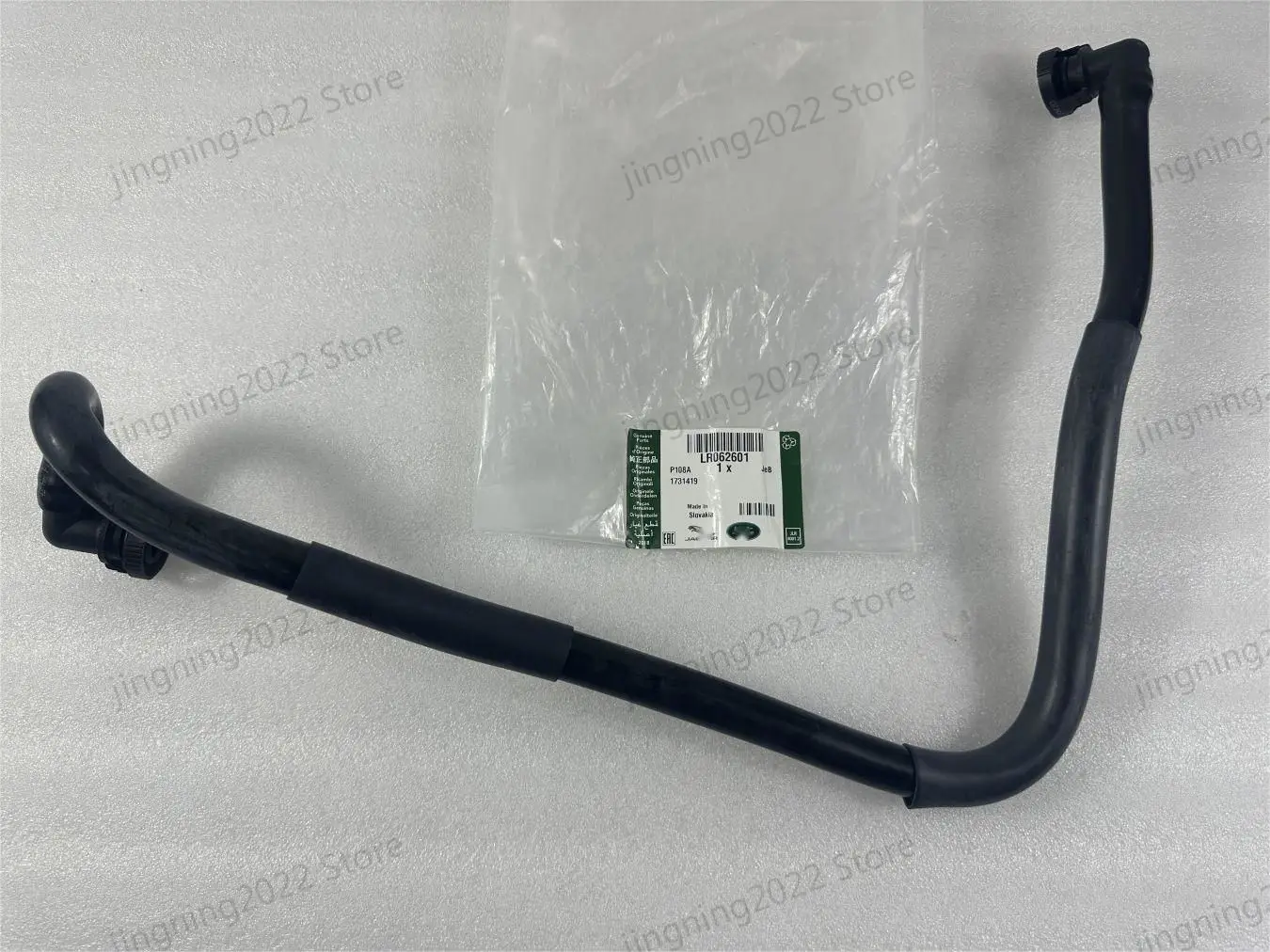 Land Rover Jaguar exhaust pipe is suitable for L405/L494/L320/L319/L322 Jaguar XF/XJ gasoline 3.0T/5.0LR062601 LR057206