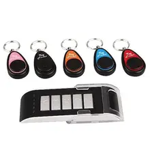 

5-in-1 40M Wireless Anti-lost Key Locator Find Locater Alarm Keychain Kit