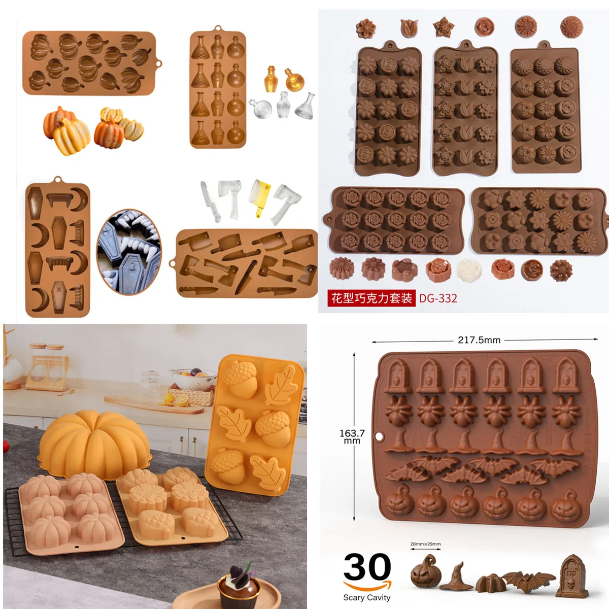 

Урожай Хэллоуин Тыква мусс торт Силиконовая форма DIY Pinecone шоколадный инструмент для выпечки Дерево лист