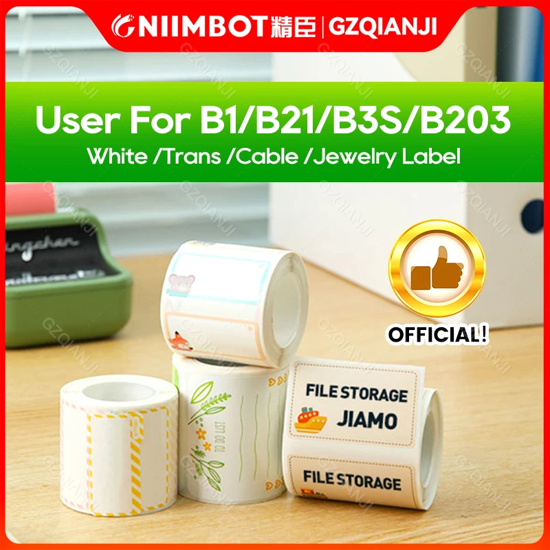 

NIIMBOT B1 B21 B3S Thermal Label Rolls Clothing Price Food Self-adhesive Tag Waterproof Smart Office Pocket Printer Label Paper