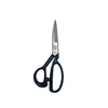 Carbon Steel Professional Sewing Tailor Scissors  8/9/10/11/12 Inch Straight Guided Clothing Fabric Craft Embroidery 6