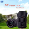 Meike 33mm F1.4 AF APS-C STM Medium Telephoto Prime Portrait Lens for Fujifilm X/Nikon Z/ Sony E Mount Cameras 1