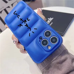 Luxury Puffer Cactusjack Hip Hop Soft Phone Case with High - Collar Down Jacket Design - iPhone 14 Plus (Blue)